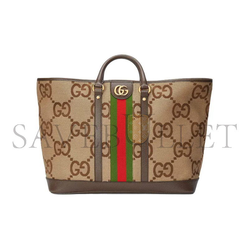 GUCCI GG MEDIUM TOTE BAG 756660 (40*33*18.5cm)